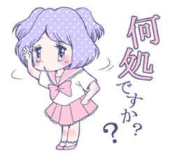 wagamama magic sticker #1057375