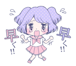 wagamama magic sticker #1057376