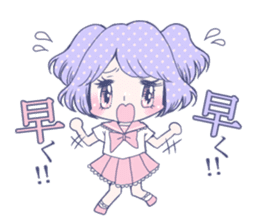 wagamama magic sticker #1057376