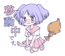 wagamama magic sticker #1057378