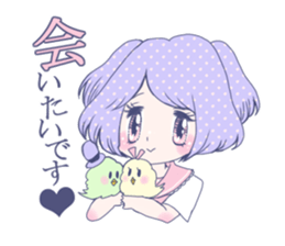 wagamama magic sticker #1057381