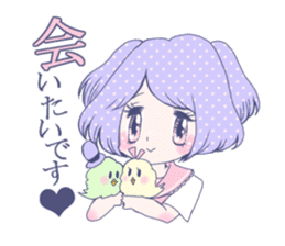 wagamama magic sticker #1057381