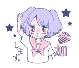 wagamama magic sticker #1057382