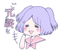 wagamama magic sticker #1057386