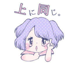 wagamama magic sticker #1057387