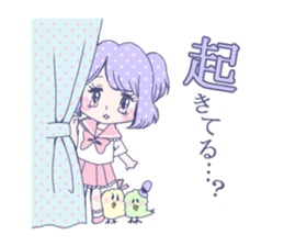 wagamama magic sticker #1057390