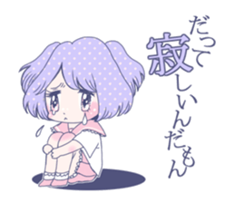 wagamama magic sticker #1057391