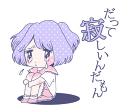 wagamama magic sticker #1057391