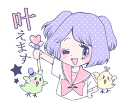 wagamama magic sticker #1057392