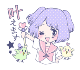 wagamama magic sticker #1057392