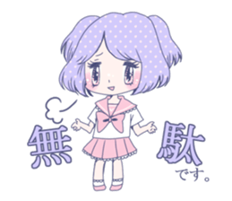 wagamama magic sticker #1057396