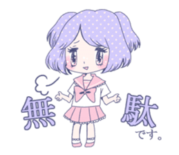 wagamama magic sticker #1057396