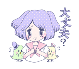 wagamama magic sticker #1057397