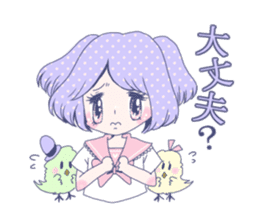 wagamama magic sticker #1057397