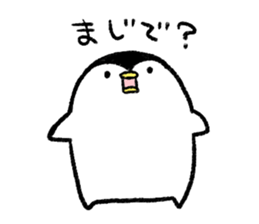 Penguin's lovely life sticker #1057402