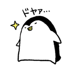 Penguin's lovely life sticker #1057406