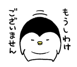 Penguin's lovely life sticker #1057415