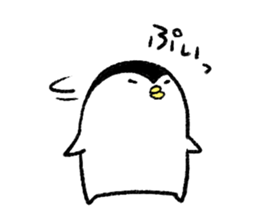 Penguin's lovely life sticker #1057418