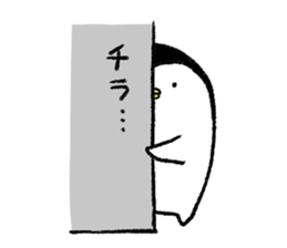 Penguin's lovely life sticker #1057422