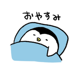 Penguin's lovely life sticker #1057432