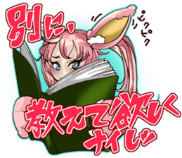 hot-cold anime girl "tsundere" sticker #1057562