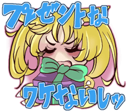 hot-cold anime girl "tsundere" sticker #1057564