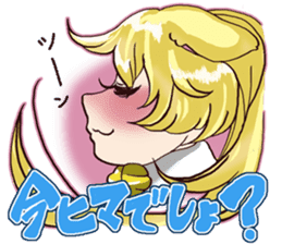 hot-cold anime girl "tsundere" sticker #1057572