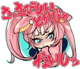 hot-cold anime girl "tsundere" sticker #1057575