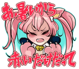 hot-cold anime girl "tsundere" sticker #1057579