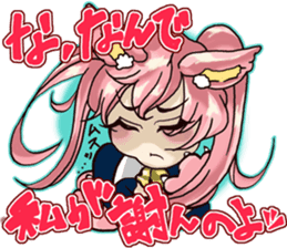 hot-cold anime girl "tsundere" sticker #1057582