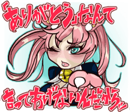 hot-cold anime girl "tsundere" sticker #1057590