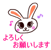 Pastel Rabbit in office sticker #1057723