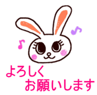 Pastel Rabbit in office sticker #1057723