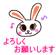 Pastel Rabbit in office sticker #1057723
