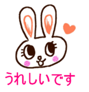 Pastel Rabbit in office sticker #1057725