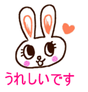 Pastel Rabbit in office sticker #1057725