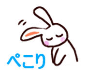 Pastel Rabbit in office sticker #1057726