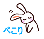 Pastel Rabbit in office sticker #1057726