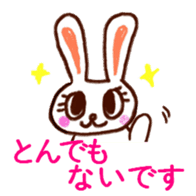 Pastel Rabbit in office sticker #1057730