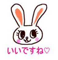 Pastel Rabbit in office sticker #1057743