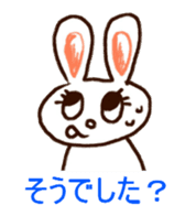 Pastel Rabbit in office sticker #1057745
