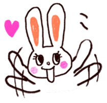 Pastel Rabbit in office sticker #1057747