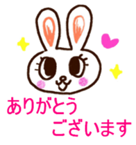 Pastel Rabbit in office sticker #1057748