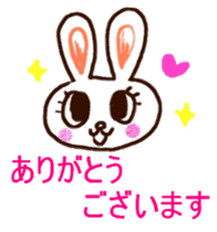 Pastel Rabbit in office sticker #1057748