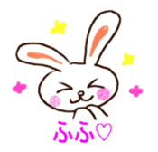 Pastel Rabbit in office sticker #1057749