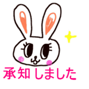 Pastel Rabbit in office sticker #1057757