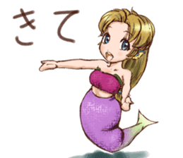 Mermaid princess Uno-chan sticker #1057803