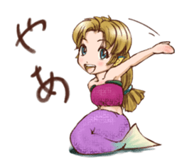 Mermaid princess Uno-chan sticker #1057805