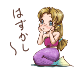 Mermaid princess Uno-chan sticker #1057812