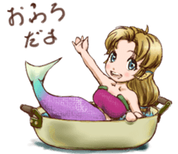 Mermaid princess Uno-chan sticker #1057816